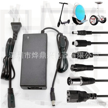 29.4V�늳�늄�܇����܇ƽ��܇�����42V2AŤŤ܇��݆܇һ����