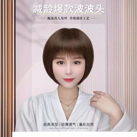 男士假发;假发短直发;长直发假发