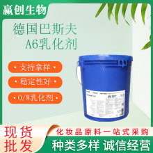 ���ݹ�����˹�� A6�黯�� �LϞӲ֬������-6 Ӳ֬�� 1KG��ӆ