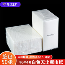 �羳�Ƶ�͏d1/8��400��ɫ�o�m�ͽ����C��ͽ���һ�������Ϳڲ���