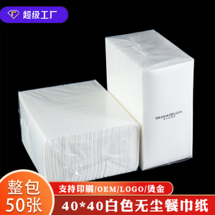 �羳�Ƶ�͏d1/8��400��ɫ�o�m�ͽ����C��ͽ���һ�������Ϳڲ���