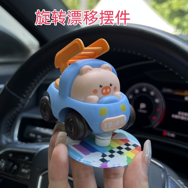 エンジニアリング車両の車の装飾品、車内のクリエイティブな車の漫画のセンターコンソール、車内の減圧と癒しの製品、車のドリフト|undefined