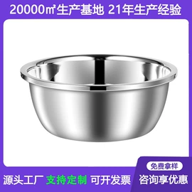 盘;餐盆;保温桶