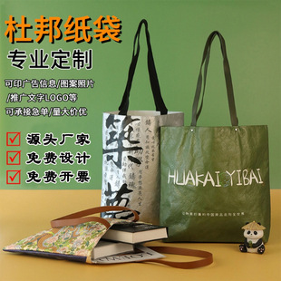 �Ű������logo�Ӻ�μ������ţƤ������ˮϴ��˺��y�Ű��