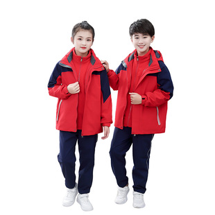 Boys and girls red assault clothing removable windproof waterproof primary and secondary school uniforms class uniforms can be printed logo school badge