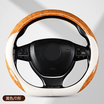 Internet Celebrant Decorative Summer Handpiece Cover — Steering wheel cover - nappa-peach-wood-grain-yellowd-type-38cm