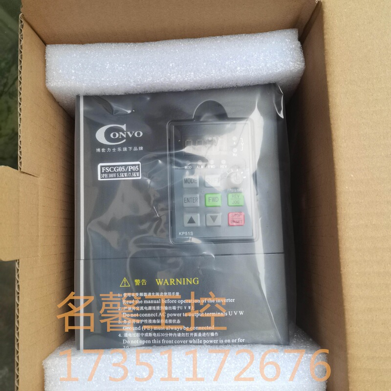 Kangwo S1 G2 G3 G5 Bosch Rexroth Inverter Fscg05.1-5K50 0.4-75Kw Negotiable Price