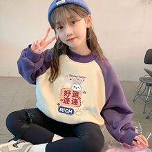 Ůͯ���b�ӽq�l�r���¿�ϲ�c��ͯ�ﶬ��Ӻ�СŮ���������^����