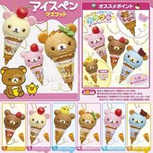 ������Ͳ����ܿ�ͨ�p���ܵ���� 耳׿ے����� ����ä�жY��