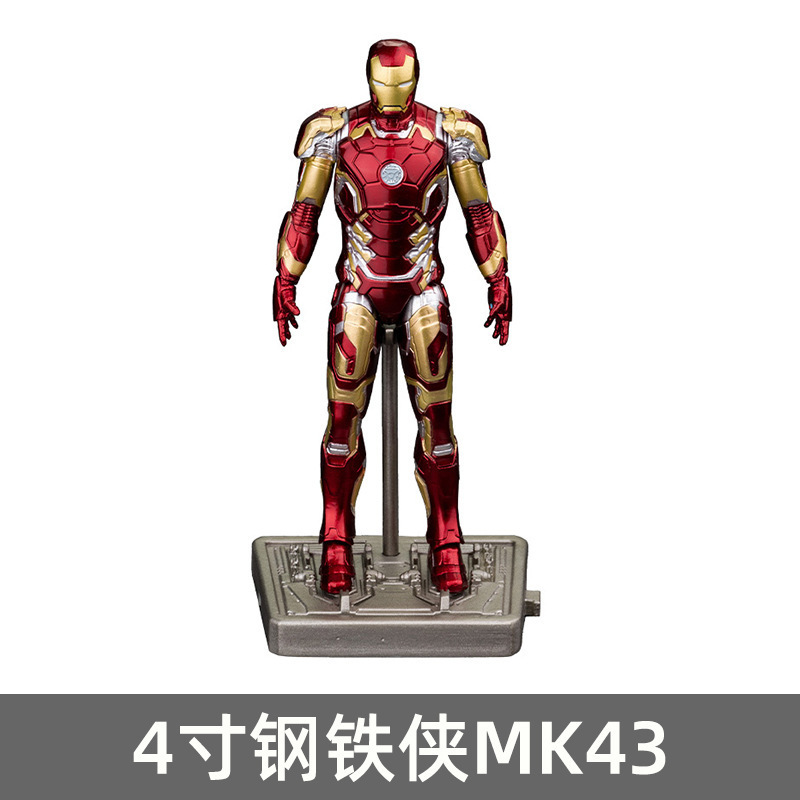 マーベル 10 周年記念シリーズ アイアンマン フィギュア アベンジャーズ 組み立て式アーマーモデル 男の子のおもちゃの装飾品|undefined