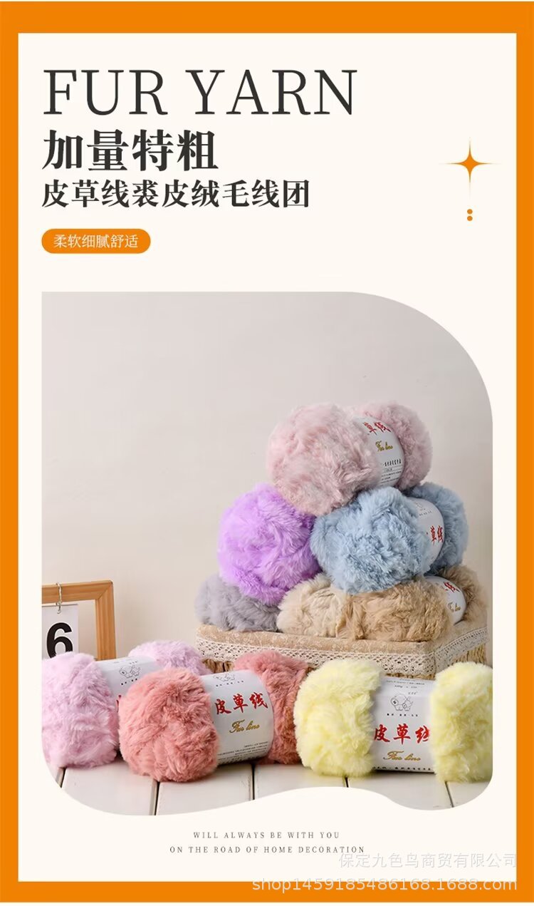 详情2.jpg