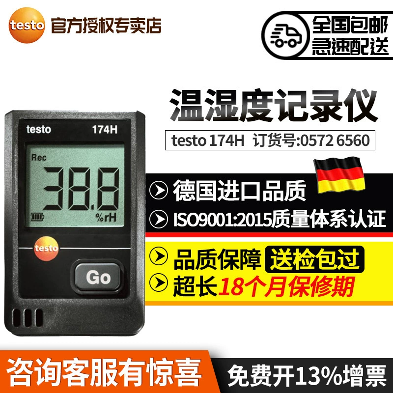 Destotesto174H мини-регистратор температуры и влажности Высокая точность цифровой термометр промышленный сверхдлинный режим ожидания