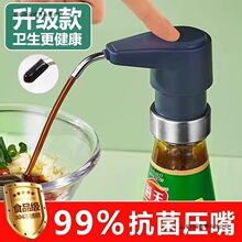 ��ղ��P����ƿ��������^�N����͔D�����������\ӛ���ƿͨ��