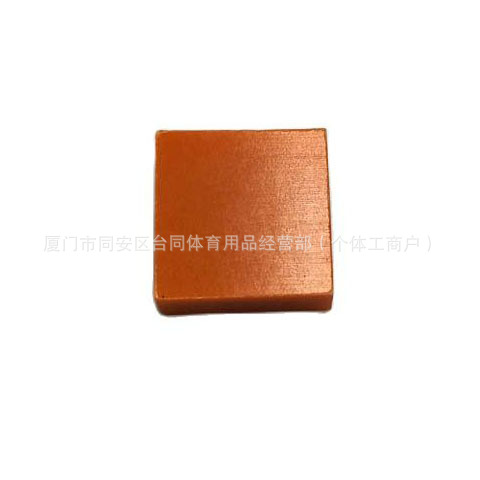 Brown square bakelite