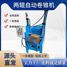 V|ɽԄӃ݁ͺʽFLFCoֱ߅F؛ò