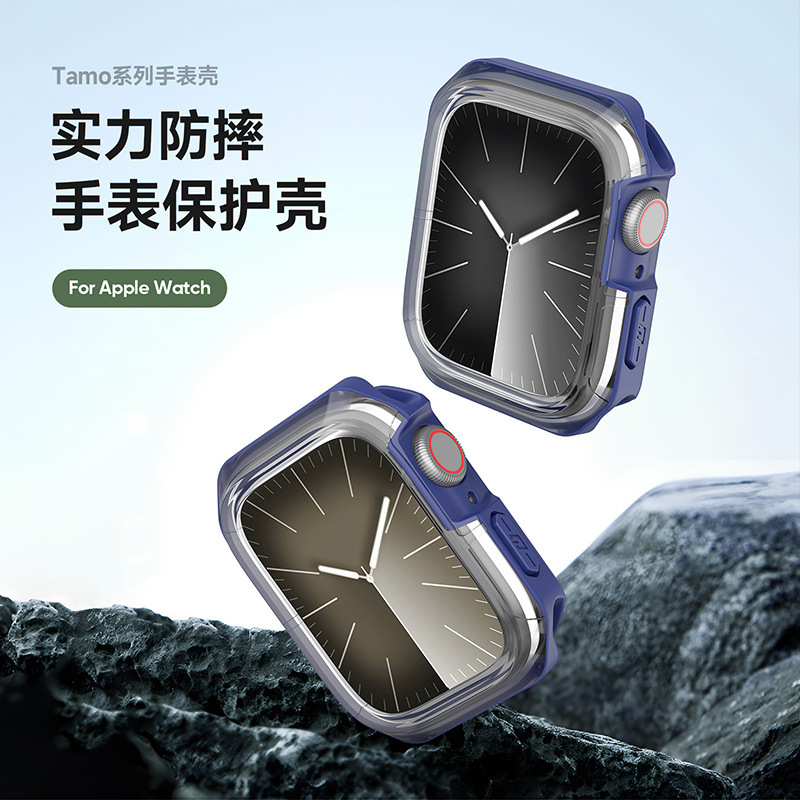 Suitable for Apple Watch case wholesale iwatch9/8/7/6 Watch case Apple Watch protective case TPU soft case