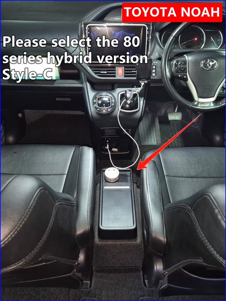 Center Console Armrest Box for Toyota Noah/VOXY 70/80/90/95 Series