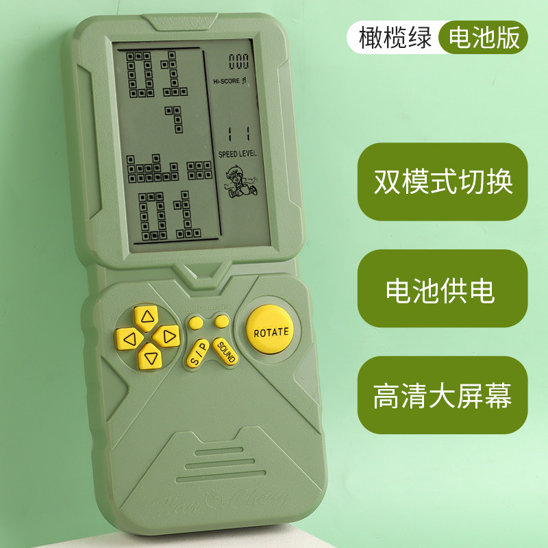 Olive green [battery version] color box
