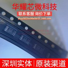 AD7940BRMZ ȫ��ԭ�b �zӡC06 ���bMSOP-8 ģ���D�QоƬADC