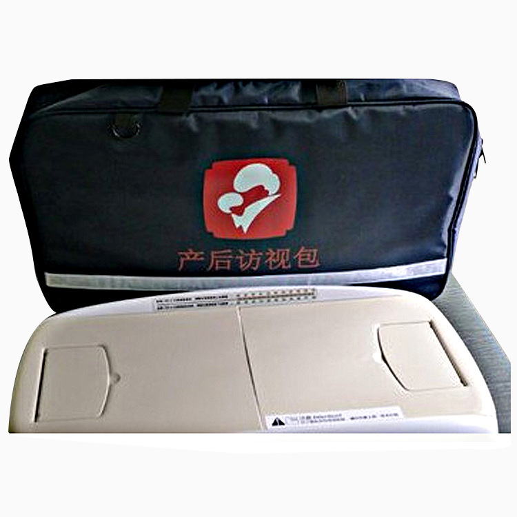 新生儿访视包 新生儿产后访视包 母婴访视包