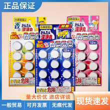 �ձ�С����ˮ���坍��ϴ�����©�ܵ��RͰ��ͨ������ȥζ12��