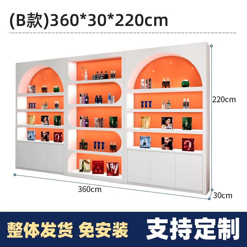 B형 3.7m세트*목재페인트