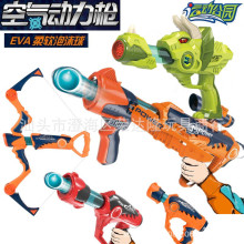 ��ͯ�����՚����ܛ������� �к����������������C�������YƷ