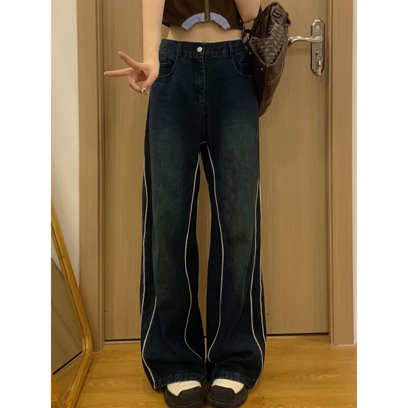 American Style plus size washed vintage trim jeans women's high waist straight loose wide leg drape mop long pants fashion