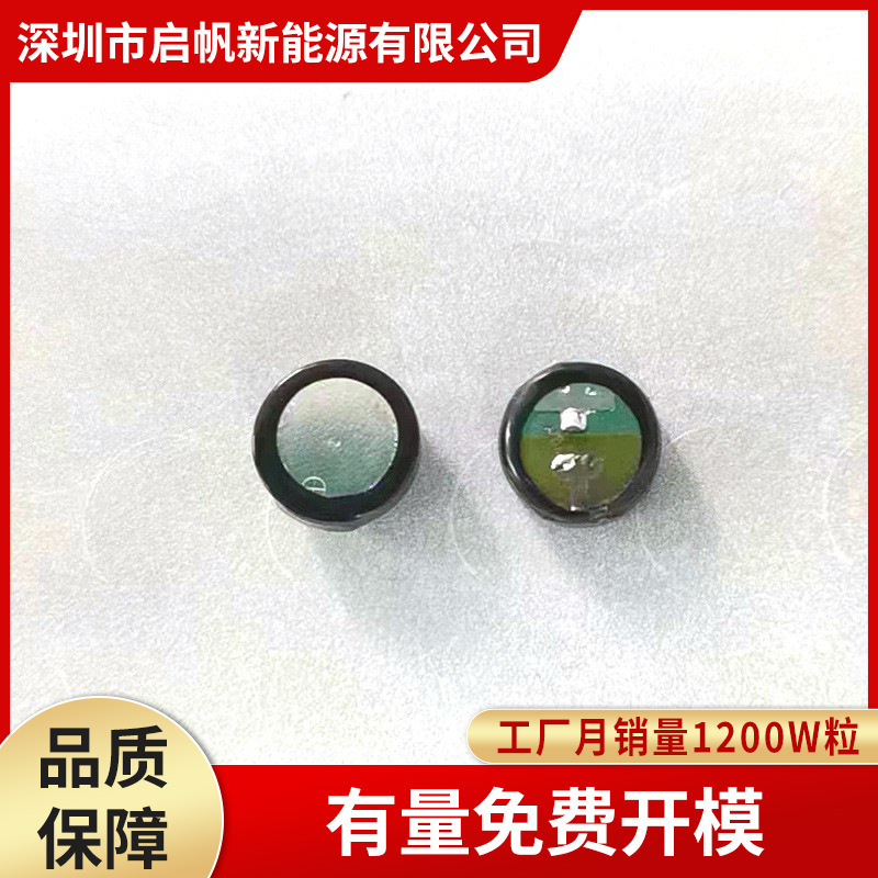Factory sales earphones special battery TWS Bluetooth earphones battery lithium button battery large quantity high quality Factory sales earphones special battery TWS Bluetooth earphones battery lithium button battery large quantity high quality