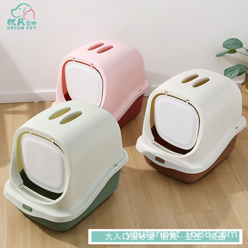 Gran entrada de excrementos para gatos, inodoro para gatos gigantes, gran tamaño totalmente cerrado, lavabo para gatos a prueba de salpicaduras, fábrica de lavabo para gatos al por mayor