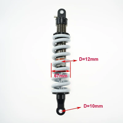 Cross-Border Wholesale Large Off-Road damping system