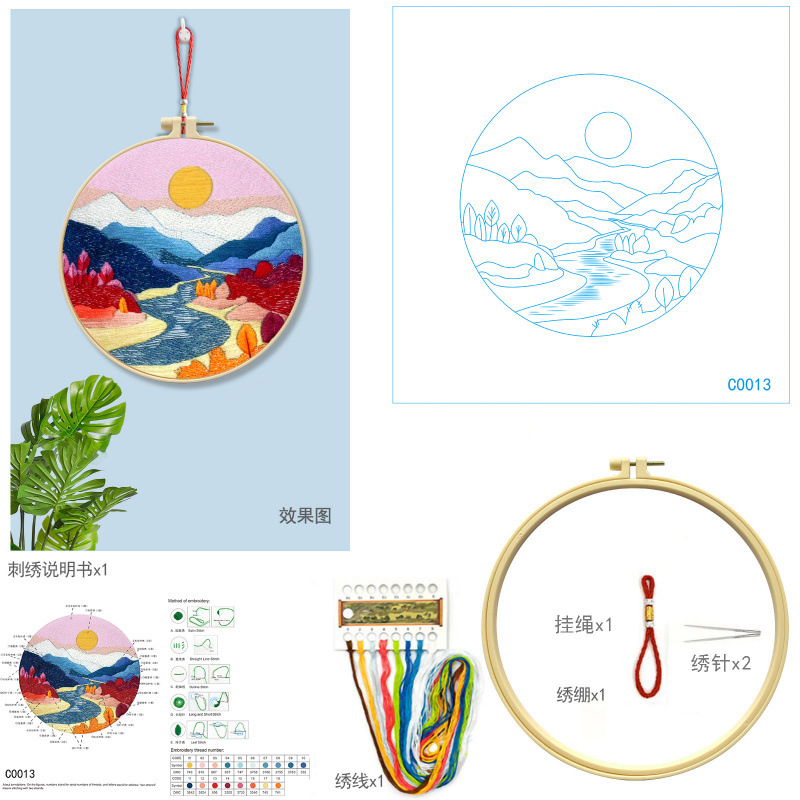 Mona Lisa bordado real bordado de cruz paisaje sol y luna nueva simulación de estilo nacional bordado decoración bordado a mano