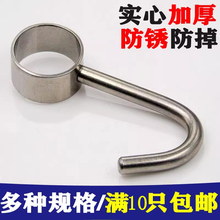 304P䓏NUӒhSh׹hhLioh19/25/16