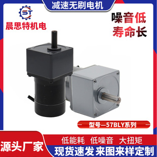 57BLYֱ���oˢ�p��늙C���b 100W 늙C�������λ��3000�D�{