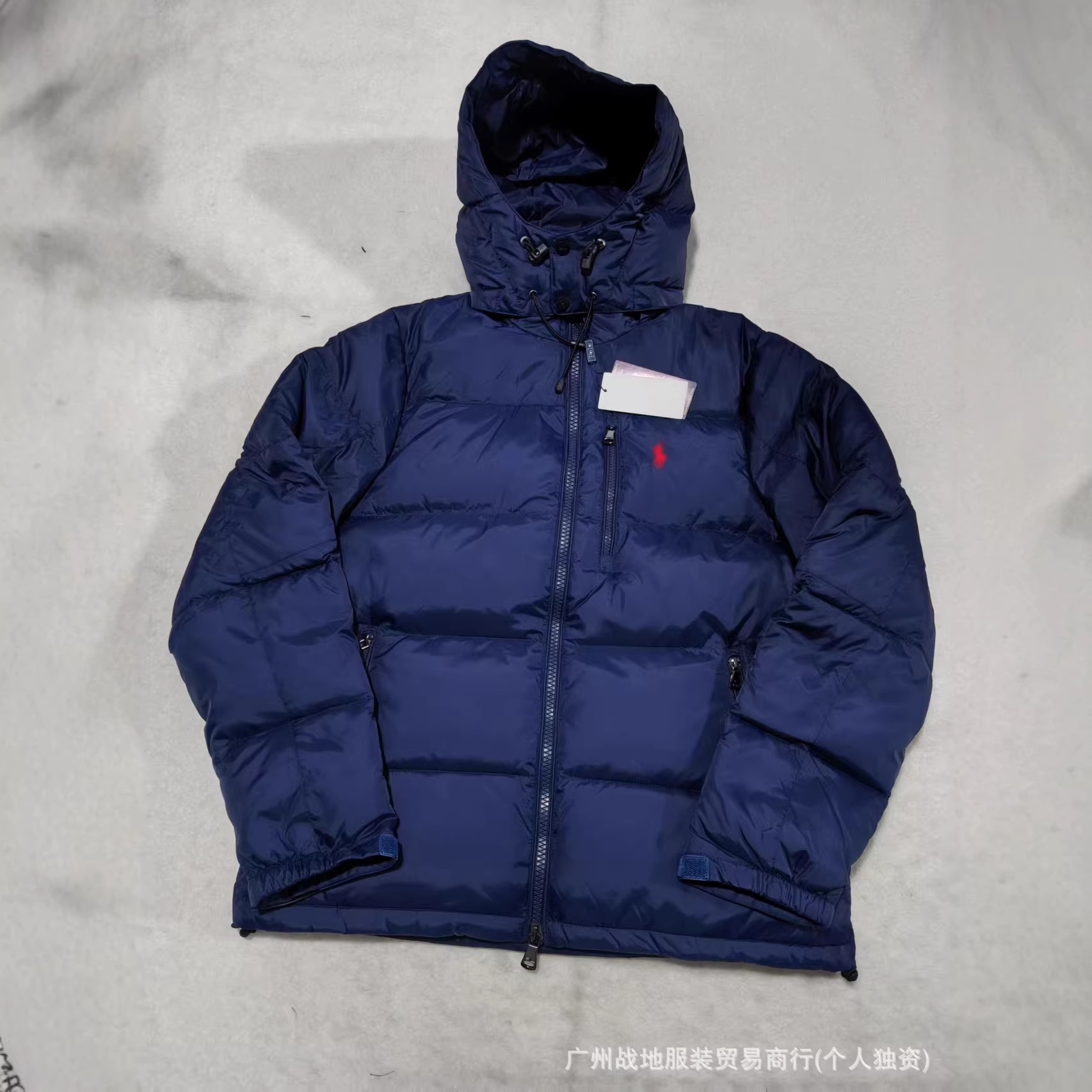 블루 다운 재킷