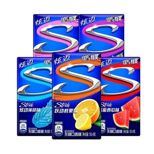 ���������~������28Ƭ50.4g��ݮζ�����Ǻ��b�������l�̳�ͬ��