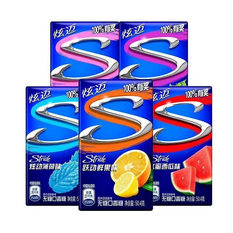 Новая дата Хой Май Жевательная резинка 28 таблеток 50,4 г клубничной жевательной резинки в коробке