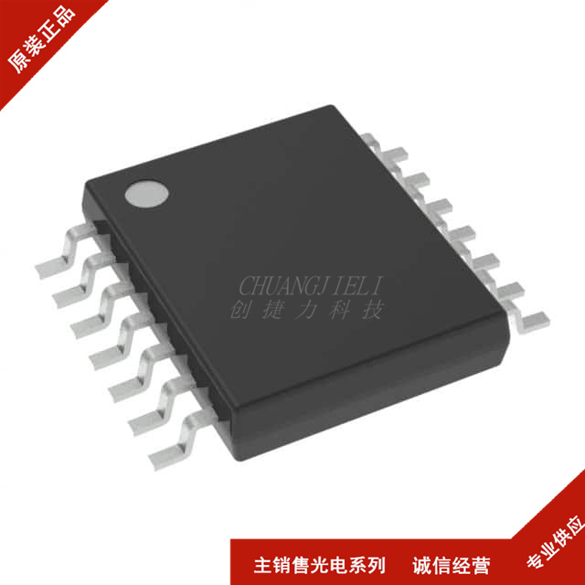 CDCLVC1106PWR 【IC CLK BUFFER 1:6 250MHZ 14TSSOP】先询后拍