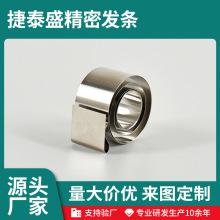 荧屏升降发条供应电脑显示屏升降变力发条卷簧供应厂家直销