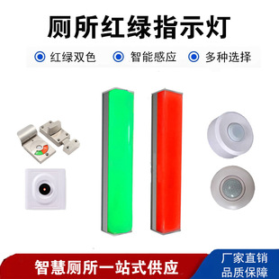 ���˟o���l���g�t�Gָʾ���ԄӸБ� ��λ����ϵ�y�@ʾ�ǻێ���