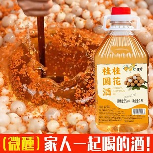 ���A��Ŵ�׾��������Ŵ�׾ƵͶ�8���rե���5��Ͱ�b
