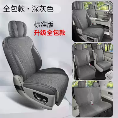 designed for six seats, Modelə uyğun (Original) oturacaq örtükləri - dark-gray-standard-version-full-coverage-note-the-model-year