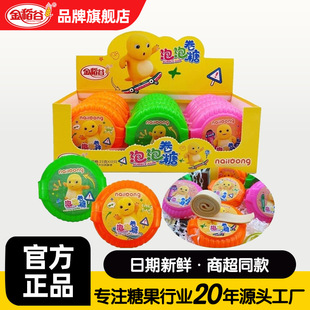 �𵾹�23g�����Ǿ��И�8090ͯ����f��ʳ���б�������b�ǹ����l