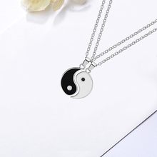 欧美影视周边滴油拼接项链太极图案项饰潮牌时尚简约情侣合金吊坠
