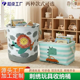 脏衣篮;收纳篮/筐;储物挂袋