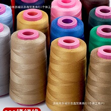 203ţ��ѝ���p�x�־�3�ɼ����ֿp�·���������ţ�о���������