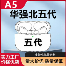 ���������Q�A��������{�����Cair�����֙C�m���{�����C���Q�羳