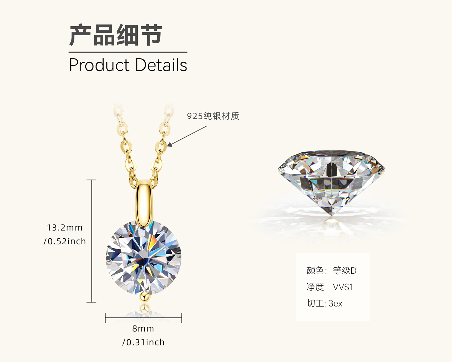 单钻莫桑石项链吊坠批发女