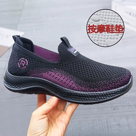 男式布鞋;女式布鞋;男式棉鞋