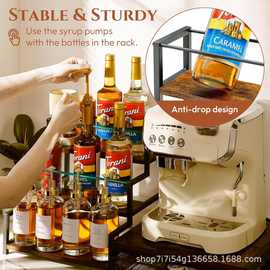 铁艺结合多层红酒展示架木质厨房香料置物架多用途阶梯式整理架